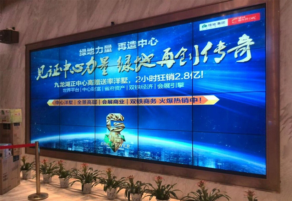 【曝光！上海液晶拼接屏哪家好？】市场调研揭秘，全面评测告诉你*值得购买的品牌！